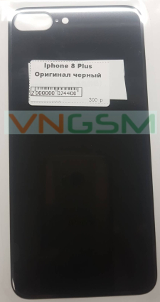 Задняя крышка Iphone 8 Plus Оригинал черный (большое отверстие/свободная разборка) (Есть замена)