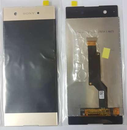 Дисплей (модуль) Sony Xperia XA1/XA1 Dual G3112 G3116 G3121 + тачскрин золотой (Есть замена)