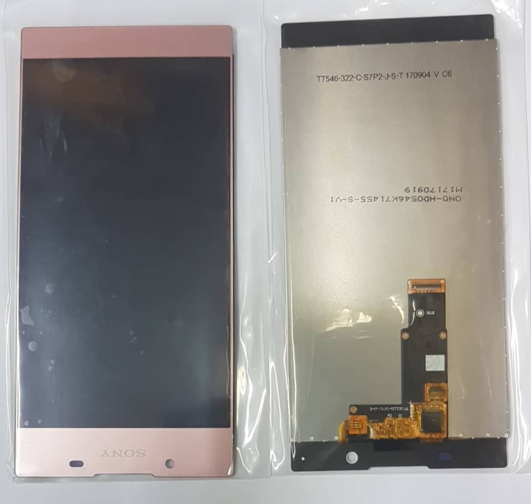 Дисплей (модуль) Sony Xperia L1 G3311 G3312 L1 Dual + тачскрин розовый (Есть замена)