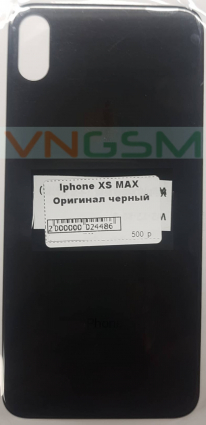 Задняя крышка Iphone XS MAX Оригинал черный (большое отверстие/свободная разборка) (Есть замена)