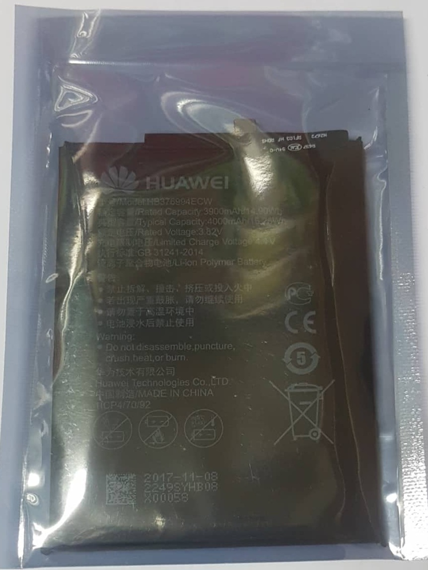 Аккумулятор HB376994ECW для Huawei Honor 8 Pro/Honor V9 (Есть замена)