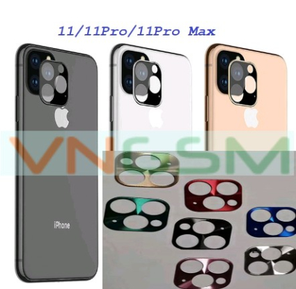 Защитное кольцо на камеры для iPhone 11 серебро