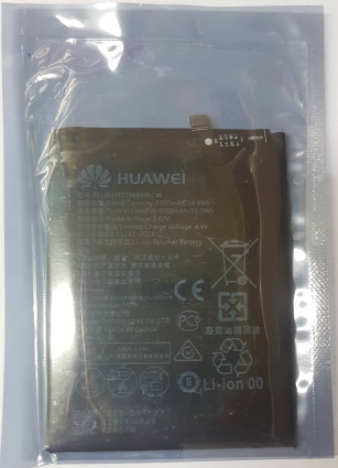 Аккумулятор HB396689ECW для Huawei Mate 9/ Mate 9 Pro /Honor 8C/Y7 2017/Y9 2018 (Есть замена)